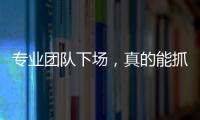 专业团队下场，真的能抓住短剧用户吗？