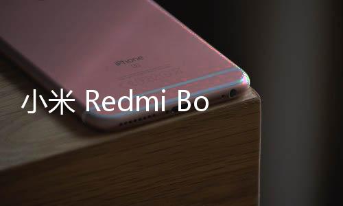 小米 Redmi Book Pro 14/16 2024 笔记本接入澎湃 OS