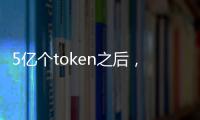 5亿个token之后，我们得出关于GPT的七条宝贵经验