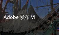 Adobe 发布 VideoGigaGAN 超分辨率视频模型