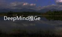 DeepMind推Genie模型，可用图像制作类似马里奥的游戏