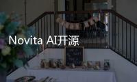 Novita AI开源Animate Anyone项目 上传一张照片即可合成动画